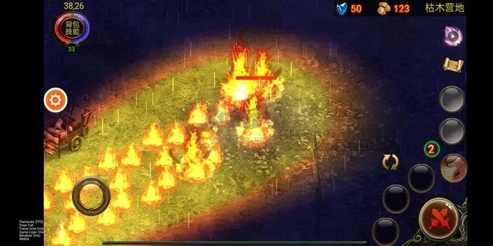 烏鴉之霜內(nèi)置菜單版 1.1.0