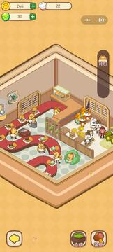 動物夜市攤 v6.3 專業(yè)版最新版