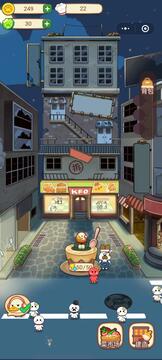 動物夜市攤 v6.3 專業(yè)版最新版