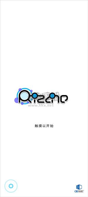 律動軌跡臺服 1.0.2 更新版