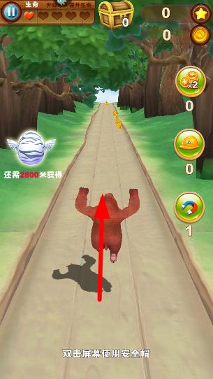 熊出沒之熊大快跑 安卓九游版 3.0.0