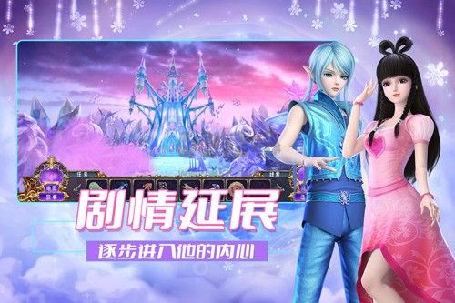 葉羅麗時辰砂內測版 v1.0.0.0 手機版