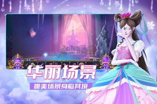 葉羅麗時辰砂內測版 v1.0.0.0 手機版