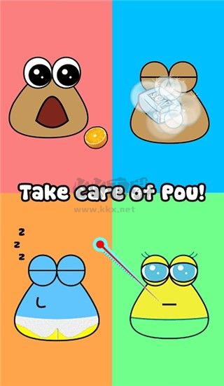 中文最新版 Pou 寵物游戲 v1.4.118
