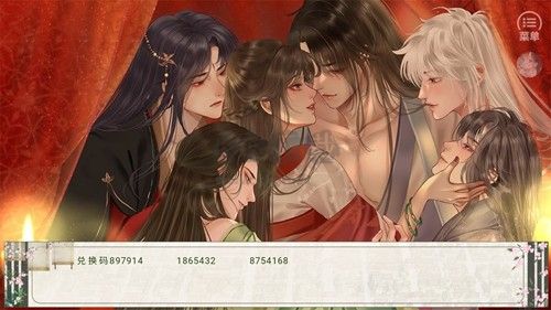 自由領(lǐng)主完結(jié)版清軟手機(jī)版 v1