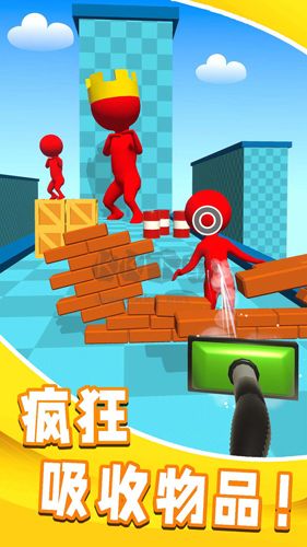 瘋狂吸吸吸無限版 v1.0.2