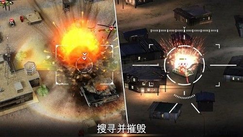 無(wú)人機(jī)2空襲 v2.2.168 內(nèi)購(gòu)破解版