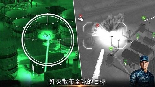 無(wú)人機(jī)2空襲 v2.2.168 內(nèi)購(gòu)破解版