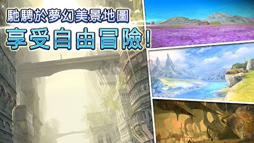 托蘭異世錄國(guó)際版 4.1.38