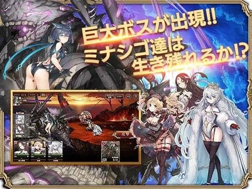 孤子工作臺(tái)服 v.2.4.10 漢化版