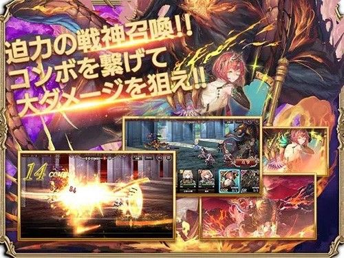 孤子工作臺(tái)服 v.2.4.10 漢化版
