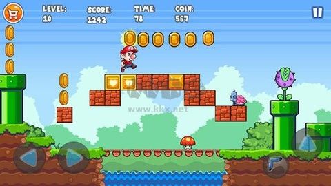 《超級大冒險2 完整版 6.2.14》