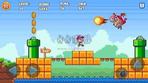 《超級大冒險2 完整版 6.2.14》