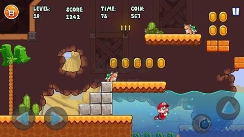 《超級大冒險2 完整版 6.2.14》