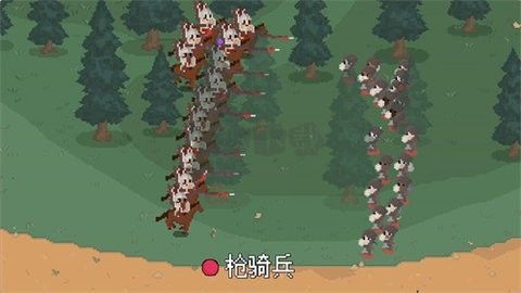 羅德里漢化版 1.0.0