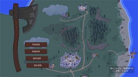 羅德里漢化版 1.0.0