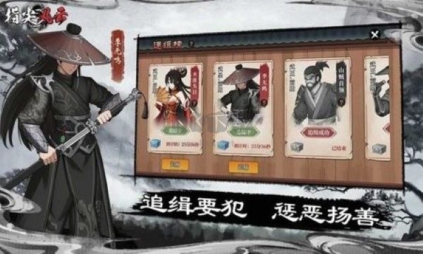 《指尖風(fēng)云 v1.0.1 最新版》