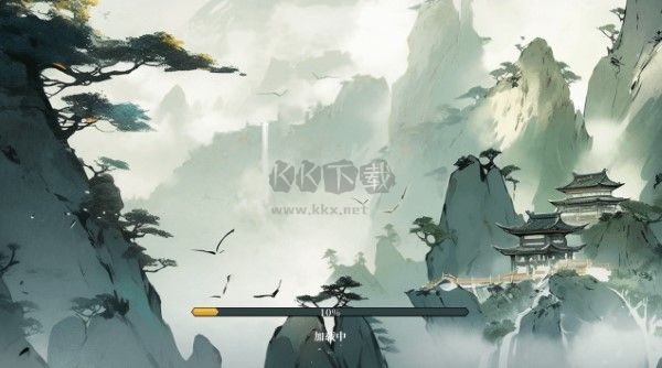《指尖風(fēng)云 v1.0.1 最新版》