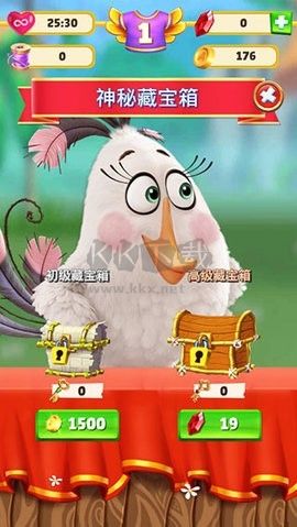 無(wú)廣告版憤怒的小鳥消消樂 v7.9.0