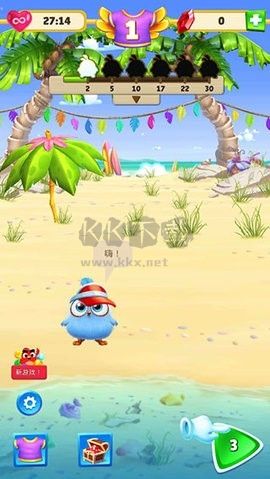 無(wú)廣告版憤怒的小鳥消消樂 v7.9.0