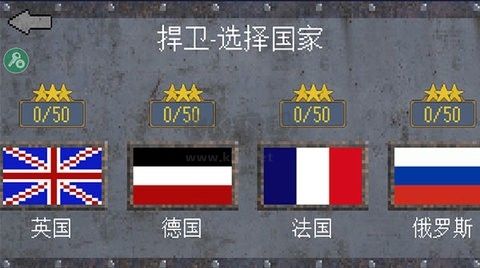 1917戰(zhàn)壕戰(zhàn) Mod版 v4.0