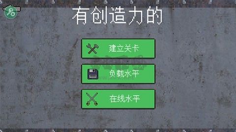 1917戰(zhàn)壕戰(zhàn) Mod版 v4.0