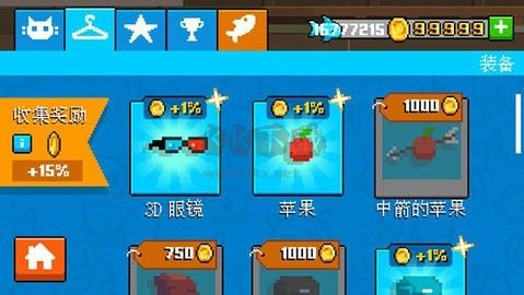 《瘋狂破壞貓 v1.340 最新版》