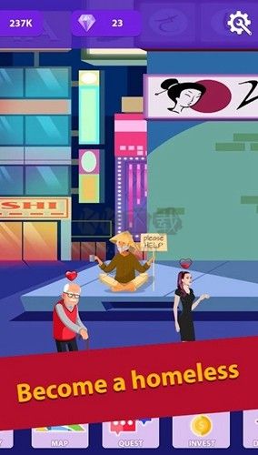 無(wú)家可歸的生活豪華版 v1.2.0