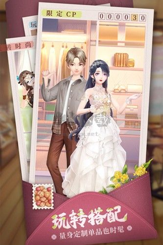 我要當(dāng)?shù)觊L 官方正版 v1.9.1