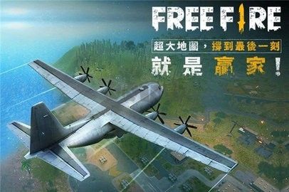 《自由開火：我要活下去 正式版 v1.104.1》