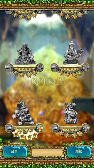 蒙特祖瑪3 完整版 v1.1.0