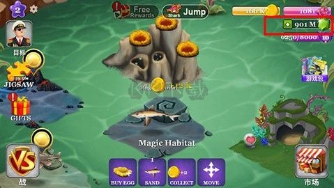 《鯊魚(yú)世界 v13.81 漢化版》