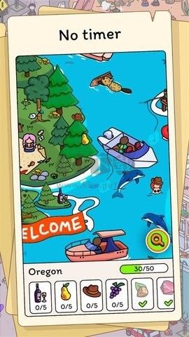 隱藏的物品旅程無(wú)廣告版 v1.1.16