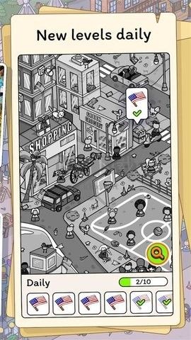 隱藏的物品旅程無(wú)廣告版 v1.1.16