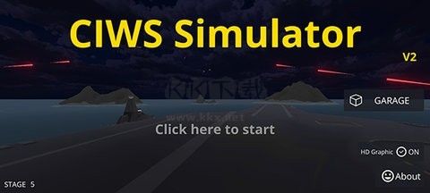 陸基密集陣模擬器 安卓版 v3.78
