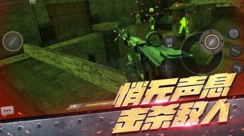 《刺激跳傘英雄 v1.1.0 最新版》