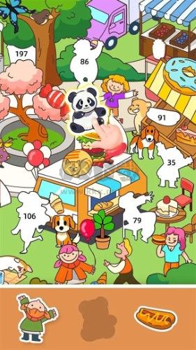 拼圖大挑戰(zhàn) v1.00