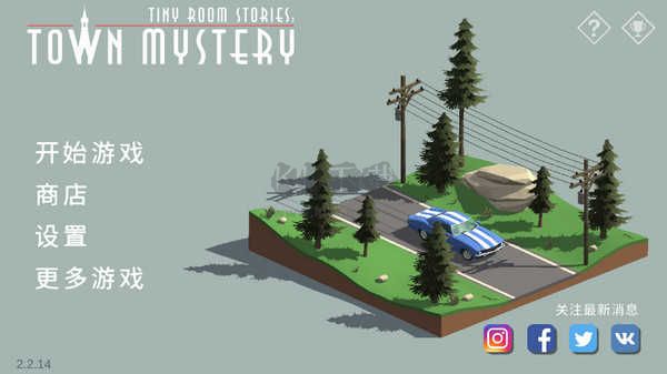 微小房間故事漢化版 v2.6.24