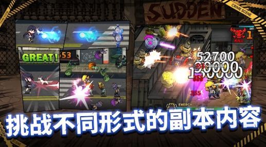 棒球少女：擊退僵尸手游 v1.0.5 最新版