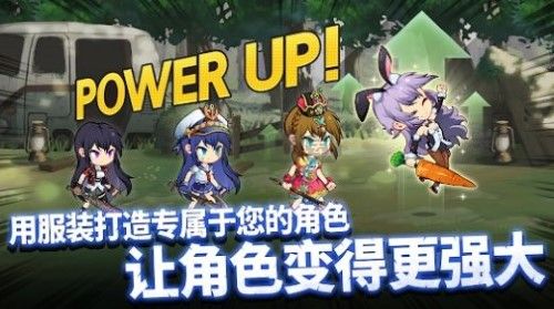 棒球少女：擊退僵尸手游 v1.0.5 最新版