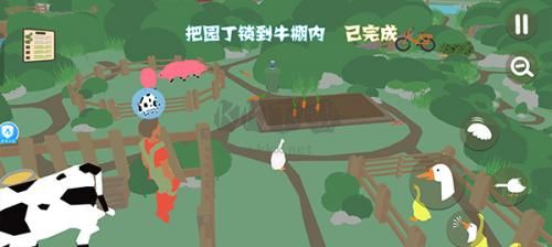 搗蛋鵝模擬器 1.0.7 版