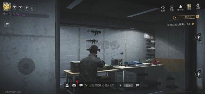 螢火突擊 1.0 最新版
