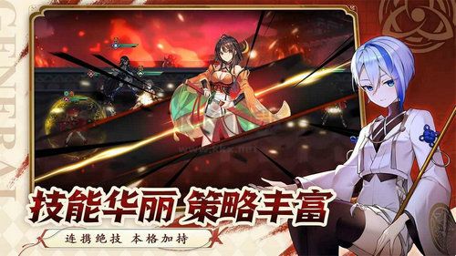《魔法終焉國際版 1.0》