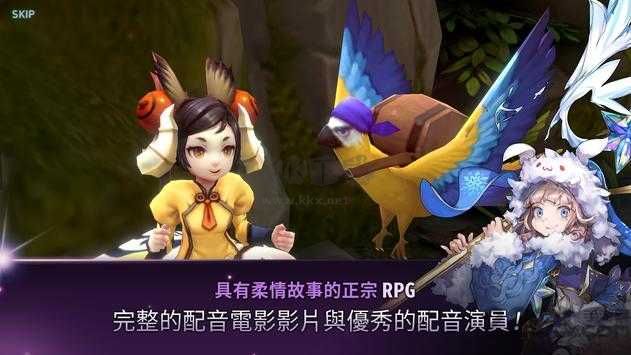 艾爾利亞編年史 漢化版 1.5.9