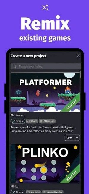 GDevelop Engine 免費版 v1.0.86