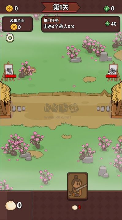 廢物逆襲：成神之路 v.1.0