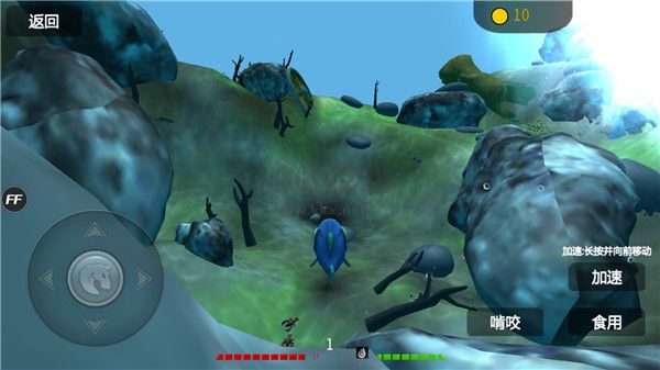 《海底大獵殺 1.1 內(nèi)置MOD菜單版》