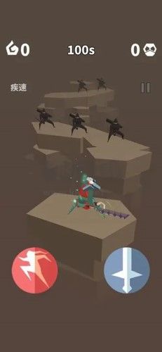 刃心 舊版 5.32