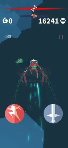 刃心 舊版 5.32