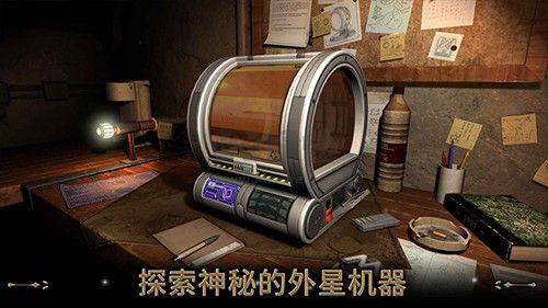 異星裝置博物館安卓版 1.20.153 完整版